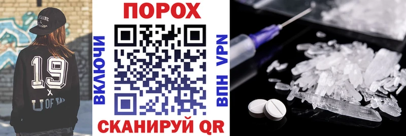 АМФ 98%  цены   Заинск 