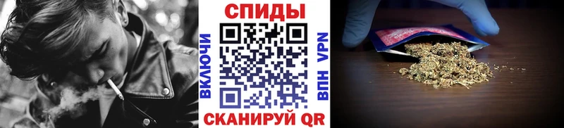 blacksprut вход  Заинск  Бутират GHB 