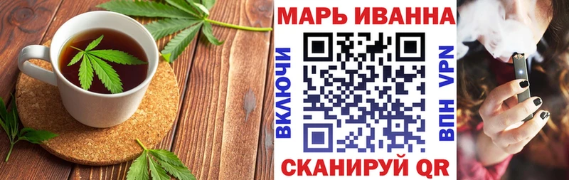 Cannafood марихуана  Заинск 
