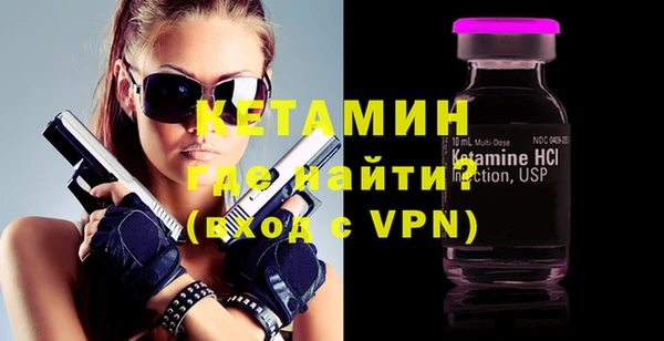 каннабис Няндома