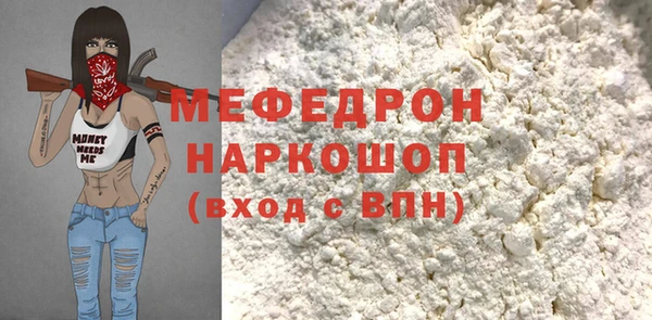 каннабис Няндома