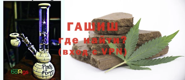 кокс Новодвинск