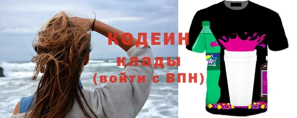 мдма Пересвет