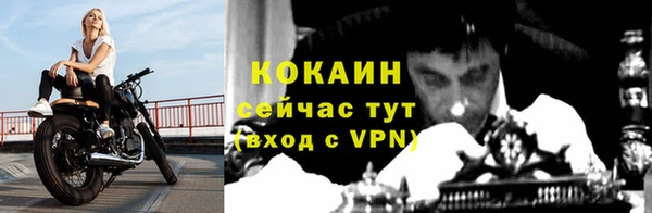 каннабис Няндома