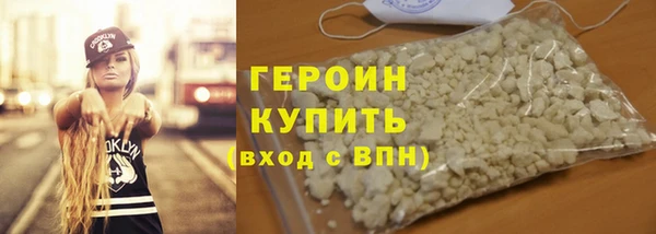 дживик Новокубанск