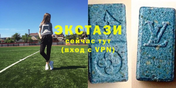 каннабис Няндома