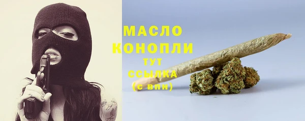 каннабис Няндома