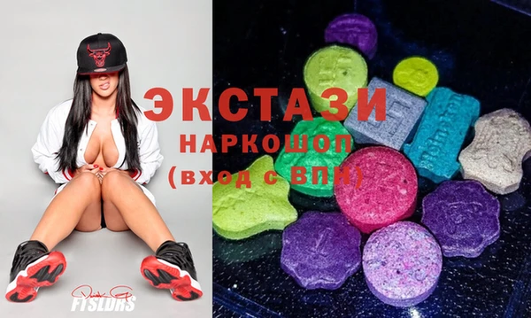 ешки Нязепетровск