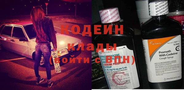 кокс Новодвинск