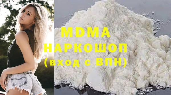 каннабис Няндома