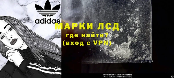 винт Новозыбков