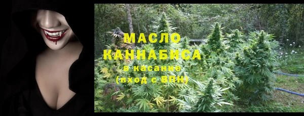 винт Новозыбков