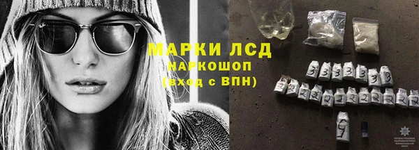 дживик Новокубанск