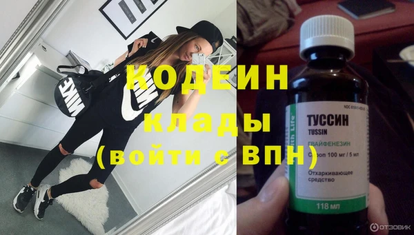 кокс Новодвинск