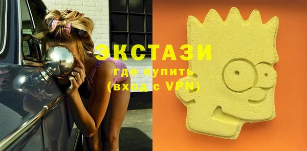 кокс Новодвинск