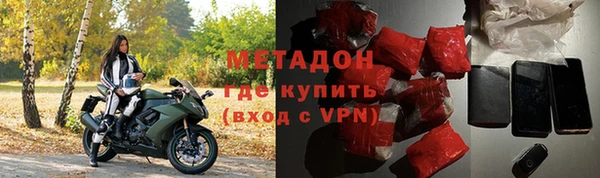 ешки Нязепетровск