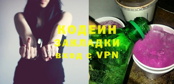 кокс Новодвинск
