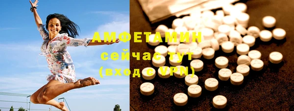 кокс Новодвинск