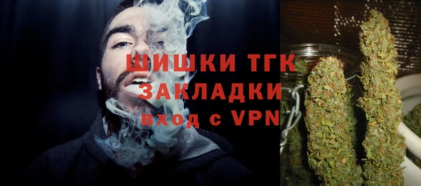 кокс Новодвинск