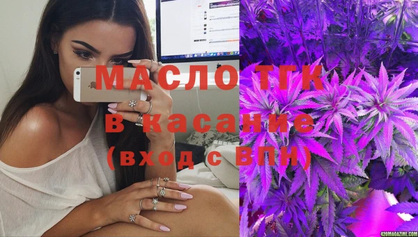 ешки Нязепетровск