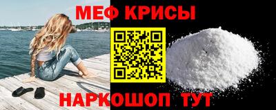 кокаин колумбия Гусь-Хрустальный