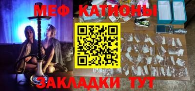 Альфа ПВП Гусиноозёрск