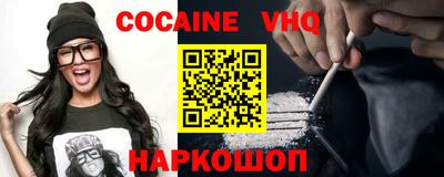MESCALINE Гусев