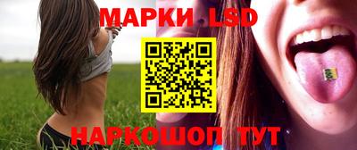 кокаин колумбия Гусь-Хрустальный