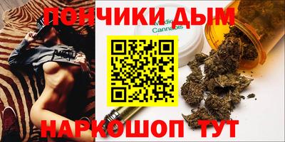 MESCALINE Гусев