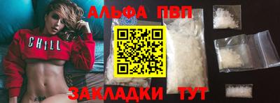 MESCALINE Гусев