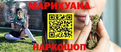 MESCALINE Гусев