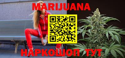 кокаин колумбия Гусь-Хрустальный