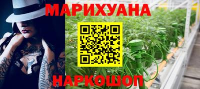 кокаин колумбия Гусь-Хрустальный