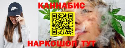 Альфа ПВП Гусиноозёрск