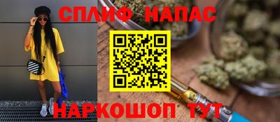 кокаин колумбия Гусь-Хрустальный