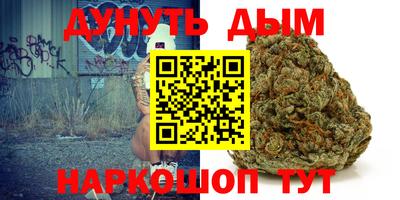 MESCALINE Гусев