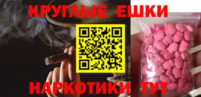 Альфа ПВП Гусиноозёрск