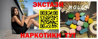 MESCALINE Гусев