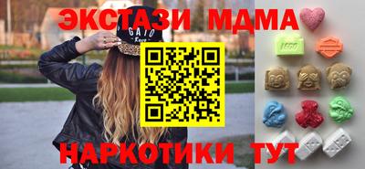 кокаин колумбия Гусь-Хрустальный