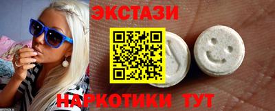 каннабис Азнакаево