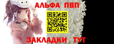 MESCALINE Гусев