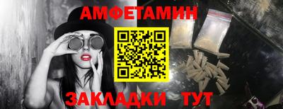 MESCALINE Гусев