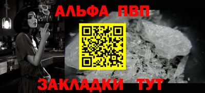 MESCALINE Гусев