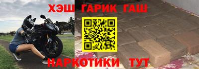 MESCALINE Гусев