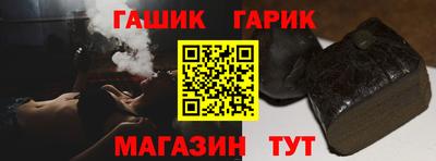 кокаин колумбия Гусь-Хрустальный