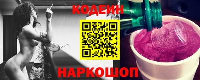 кокаин колумбия Гусь-Хрустальный