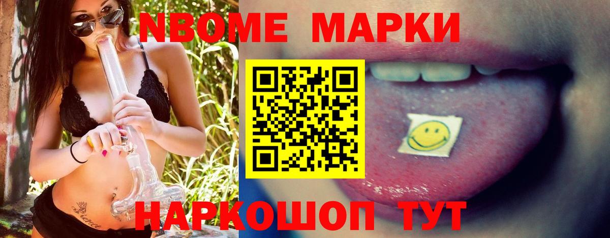 Заинск  ЛСД экстази кислота  LSD-25 экстази  Вход с VPN  Лсд 25 экстази ecstasy 
