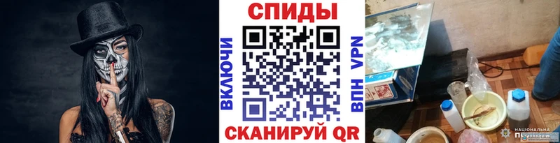 Метамфетамин кристалл  Заинск 