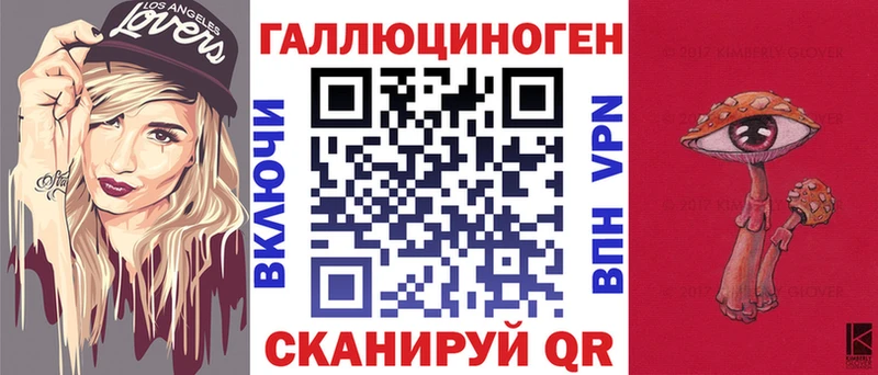 Псилоцибиновые грибы GOLDEN TEACHER  закладки  Заинск 